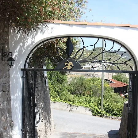 Diana Hotel